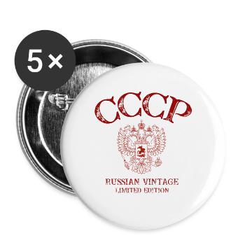 Wappen - Russian Vintage Geschenk Russland - Buttons groß 56 mm (5er Pack) - Weiß - Vorne