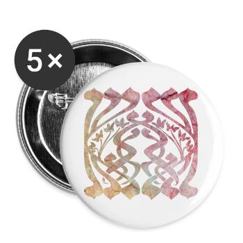 Motif de feuille d’aquarelle avec motif floral - Lot de 5 grands badges (56 mm) - blanc - Devant