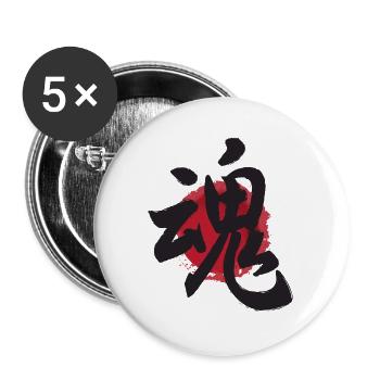 affiche de l'âme japonaise kanji tamashii Japon - Lot de 5 grands badges (56 mm) - blanc - Devant