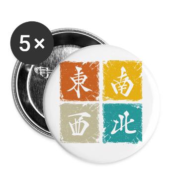 Vier Winde retro Quadrate cool Mahjong Geschenk - Buttons groß 56 mm (5er Pack) - Weiß - Vorne