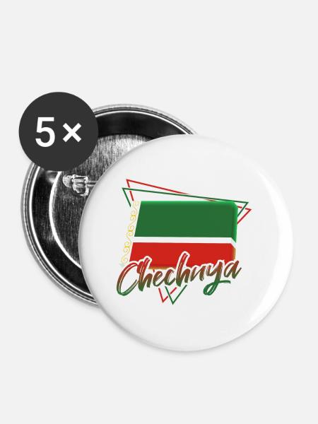 Tschetschenien - Buttons groß 56 mm (5er Pack) - Weiß