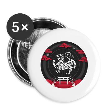 KARATE KANJI TIGER - Buttons large 2.2''/56 mm (5-pack) - white - Front
