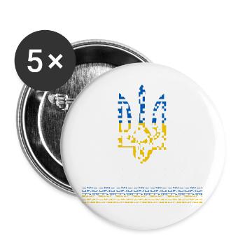 T-shirt Blason Ukraine Or - Tryzub Ukrainien - Lot de 5 grands badges (56 mm) - blanc - Devant