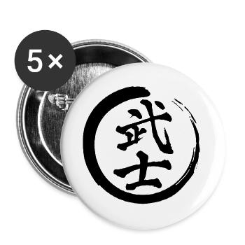 Schwarzes japanisches Kanji für das Wort Krieger - Buttons groß 56 mm (5er Pack) - Weiß - Vorne