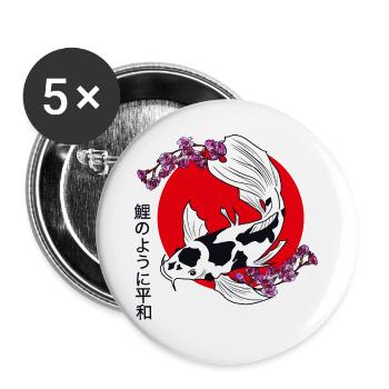 KOI - Lot de 5 grands badges (56 mm) - blanc - Devant