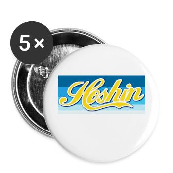 Hoshin Compass Stylish Gift - Retro Design - Buttons large 2.2''/56 mm (5-pack) - white - Front