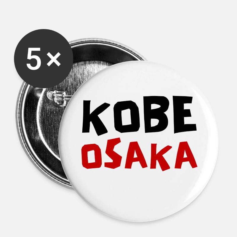 Kobe Osaka Design Japan - Buttons large 2.2''/56 mm (5-pack) - white