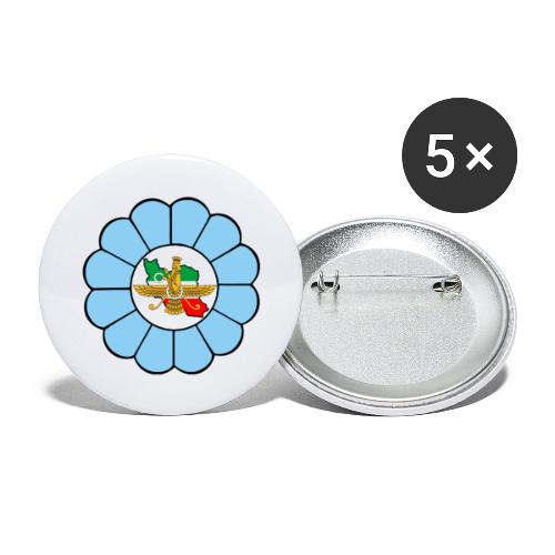 Faravahar Iran Lotus Colorful - Buttons large 2.2''/56 mm (5-pack)