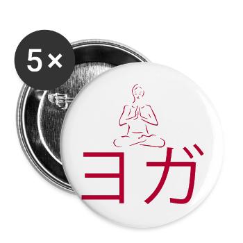 Yoga japonais - Lot de 5 grands badges (56 mm) - blanc - Devant