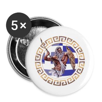 Drapeau grec ornement Zeus - Lot de 5 grands badges (56 mm) - blanc - Devant