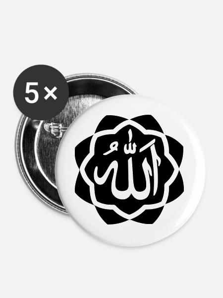 Allah Gott Logo im Rahmen - Buttons groß 56 mm (5er Pack) - Weiß