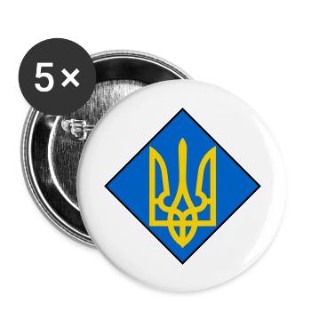 Ukraine - Lot de 5 grands badges (56 mm) - blanc - Devant