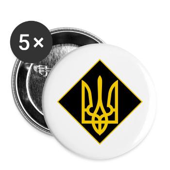Ukraine - Buttons large 2.2''/56 mm (5-pack) - white - Front