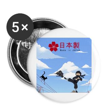 Voici mon histoire.... - Lot de 5 grands badges (56 mm) - blanc - Devant