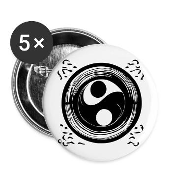 Yin Yang Signe Symbole Paix Bonheur Vecteur 6 - Lot de 5 grands badges (56 mm) - blanc - Devant