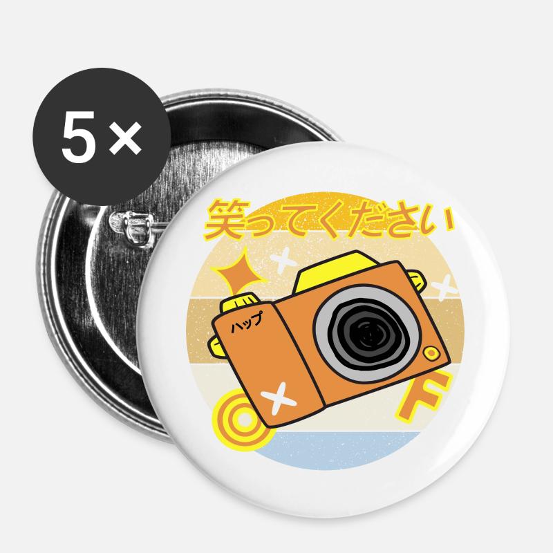 Please smile Kawaii - Buttons large 2.2''/56 mm (5-pack) - white