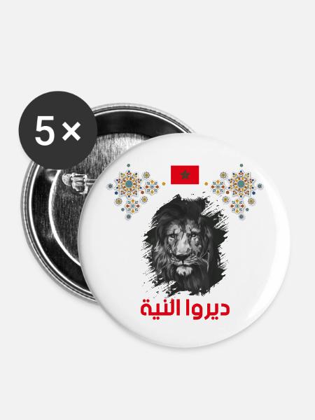 Marokko - Buttons groß 56 mm (5er Pack) - Weiß