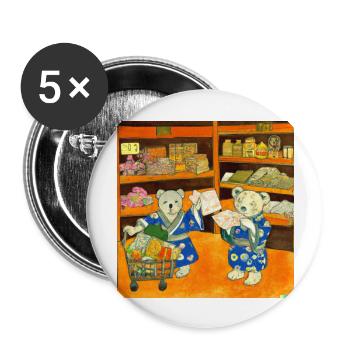 Teddybären kaufen Lebensmittel in Japan ukiyo - Buttons groß 56 mm (5er Pack) - Weiß - Vorne