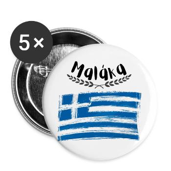 Malaka- Greece T-Shirt Greek - Buttons large 2.2''/56 mm (5-pack) - white - Front