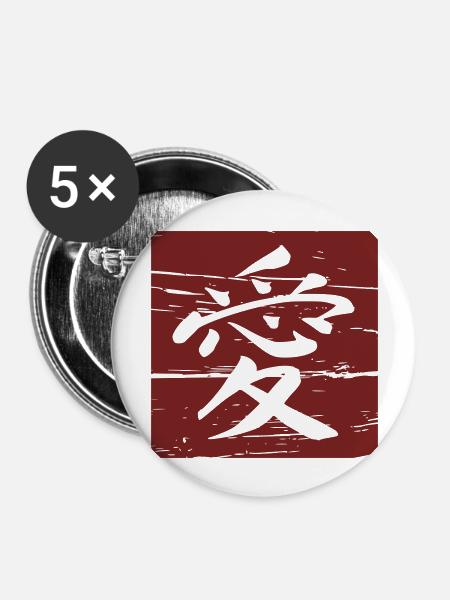 Schriftzeichen Liebe - Buttons groß 56 mm (5er Pack) - Weiß