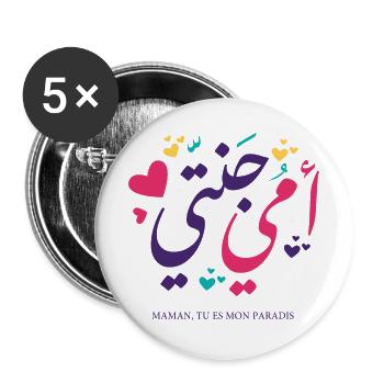 Je t'aime maman - Lot de 5 grands badges (56 mm) - blanc - Devant
