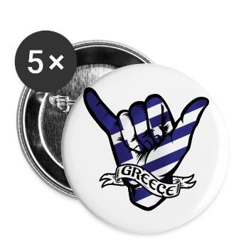 Greece Shaka - Buttons large 2.2''/56 mm (5-pack) - white - Front