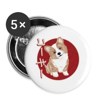Japanese Corgi Puppy - Buttons large 2.2''/56 mm (5-pack) - white - Front