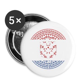 Kroatien, hrvatska, kroatien, europe, zagreb, glagoljica - Buttons groß 56 mm (5er Pack) - Weiß - Vorne
