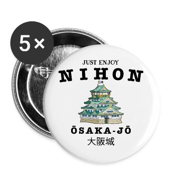 Château d’Osaka, Japon, dessin à la main - Lot de 5 grands badges (56 mm) - blanc - Devant