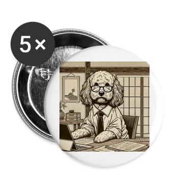 Japan Ukijo e Style Desk Cockapoo - Buttons large 2.2''/56 mm (5-pack) - white - Front