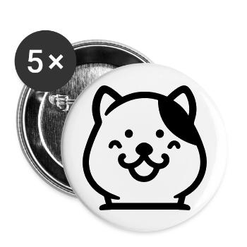 Dog - Buttons large 2.2''/56 mm (5-pack) - white - Front