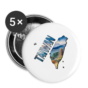 Carte murale aquarelle Taïwan - Lot de 5 grands badges (56 mm) - blanc - Devant
