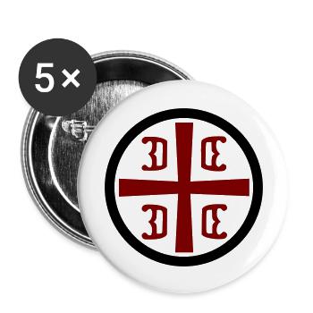 Serbian Cross - Buttons large 2.2''/56 mm (5-pack) - white - Front