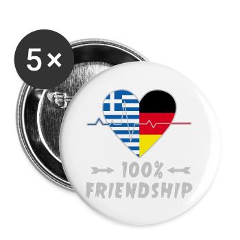 Greece and Germany 100% friendship - Buttons large 2.2''/56 mm (5-pack) - white - Front