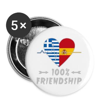 Greece and Spain 100% friendship - Buttons large 2.2''/56 mm (5-pack) - white - Front