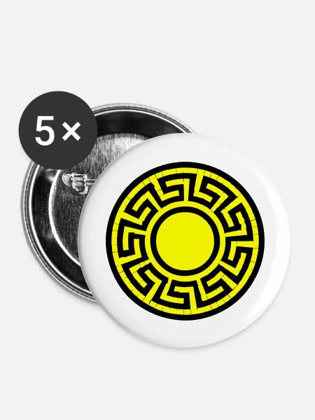 Disk Pattern - Buttons large 2.2''/56 mm (5-pack) - white