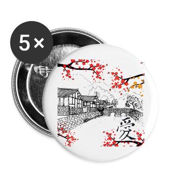 Chinesischer Liebescharakter, 爱, traditionelle chinesische Kunst - Buttons groß 56 mm (5er Pack) - Weiß - Vorne
