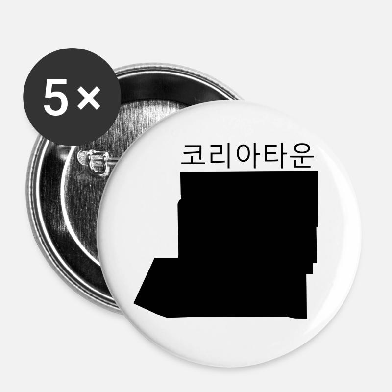 Koreatown L.A. Black - Buttons large 2.2''/56 mm (5-pack) - white