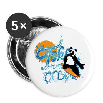 Panda Surfer – Take me to the Ocean - Buttons large 2.2''/56 mm (5-pack) - white - Front