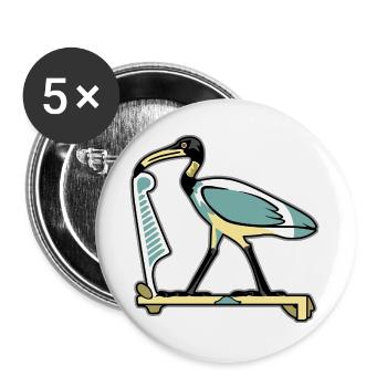THOTH, ägyptisches Symbol - Buttons groß 56 mm (5er Pack) - Weiß - Vorne