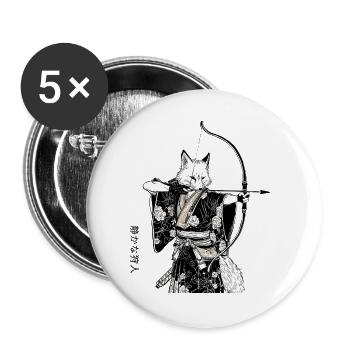 Samurai Fuchs mit Bogen – Ukiyo-e Japan Art - Buttons groß 56 mm (5er Pack) - Weiß - Vorne
