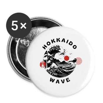 Japan Hokkaido - Buttons large 2.2''/56 mm (5-pack) - white - Front