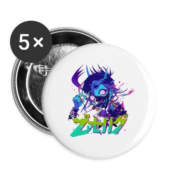 Neon_Oni_Cyberpunk - Lot de 5 grands badges (56 mm) - blanc - Devant