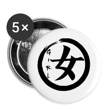Das Wort Mädchen auf Japanisch (schwarz) - Buttons groß 56 mm (5er Pack) - Weiß - Vorne