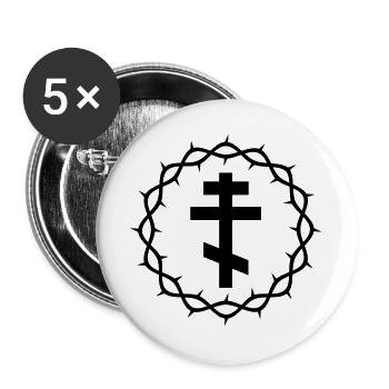 Orthodoxes Kreuz und Dornenkrone - Buttons groß 56 mm (5er Pack) - Weiß - Vorne