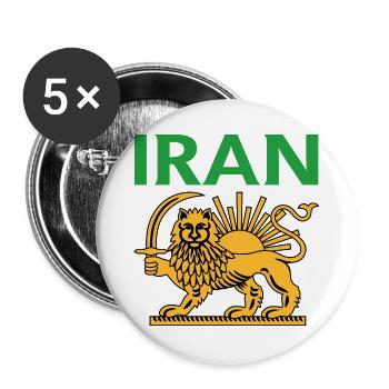 Persischer Löwe mit Sonnenmotiv - Buttons groß 56 mm (5er Pack) - Weiß - Vorne