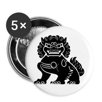 Chinese Lion - Buttons large 2.2''/56 mm (5-pack) - white - Front