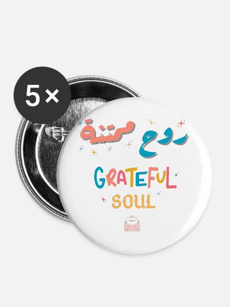 Dankbare Regenbogenseele - Buttons groß 56 mm (5er Pack) - Weiß