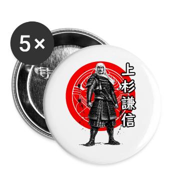 Uesugi Kenshin, der Drache von Echigo - Buttons groß 56 mm (5er Pack) - Weiß - Vorne
