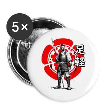Ashigaru of the Oda clan, Sengoku period - Buttons large 2.2''/56 mm (5-pack) - white - Front